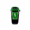 Small Open Top Recycling Bin -28 Litre