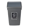Swing Recycling Bin 60 Litres