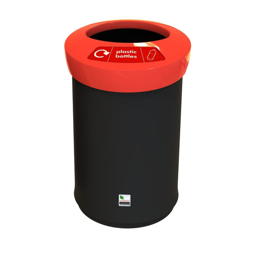 Ace Recycling Bin in 3 Sizes