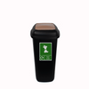 Large 90 Litre Push Flap Recycling Bin - 90 Litre