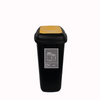 Large 90 Litre Push Flap Recycling Bin - 90 Litre