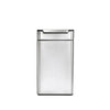 Simple human rectangular touch bar bin - 30L
