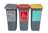 Freestanding Recycling Bins with Lift up Lid - Available in 3 Size