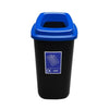 Durable Open Top Recycling Bin - 45 Litre