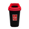 Durable Open Top Recycling Bin - 45 Litre
