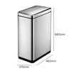 Eko Deluxe Phantom Sensor Bin 2x20 Litre