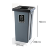 Large Triple Recycling Station - 3 x 75 Litre