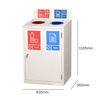 Zeus 2 Bay Recycling Station - 160 Litre (80 Litres per Bay)
