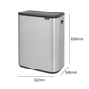 Brabantia Bo Touch 2 Compartment Recycling Bin - 2 x 30 Litre