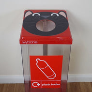 Novelty Animal Fun Bins - 60 Litre Available in 5 Animals