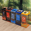 Novelty Animal Fun Bins - 60 Litre Available in 5 Animals