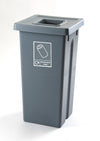 Large Triple Recycling Station - 3 x 75 Litre