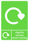 A5 Bilingual Recycling Stickers - 25 Waste Streams Available