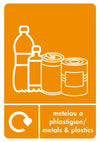 A5 Bilingual Recycling Stickers - 25 Waste Streams Available