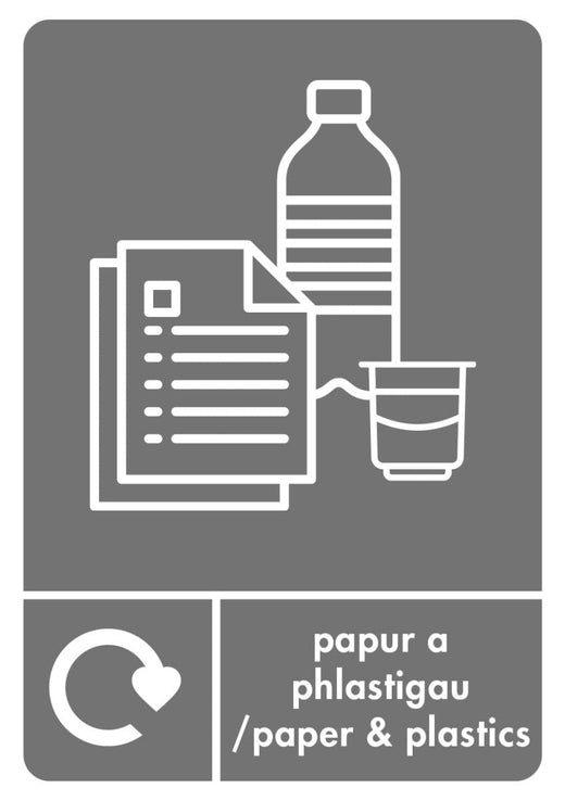 A5 Bilingual Paper & Plastics Recycling Sticker