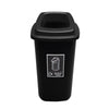 Durable Open Top Recycling Bin - 45 Litre