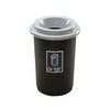 Round Open Top Recycling Bin - 50 Litre