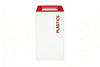 Modern Metal Office Recycling Bins  - 60 Litre