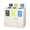 Zeus 3 Bay Recycling Station 240 Litre (80 Litres per Bay)